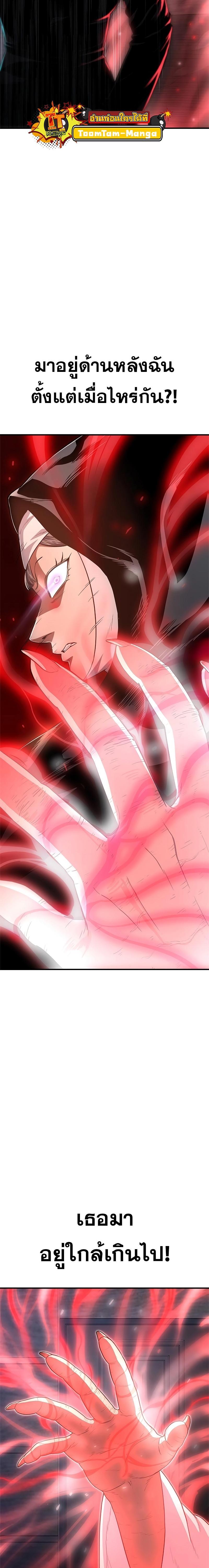 Manga-lc-com อ่านมังงะ อ่านการ์ตูน ออนไลน์ ฟรี Monster Eater ตอนที่ 1 2 3 4 5 6 7 8 9 10 11 12 13 14 ฟรี ไม่มีโฆษณา Manga-lc - อ่าน มังงะ อ่าน การ์ตูน ออนไลน์ อ่านมังงะ ฟรี