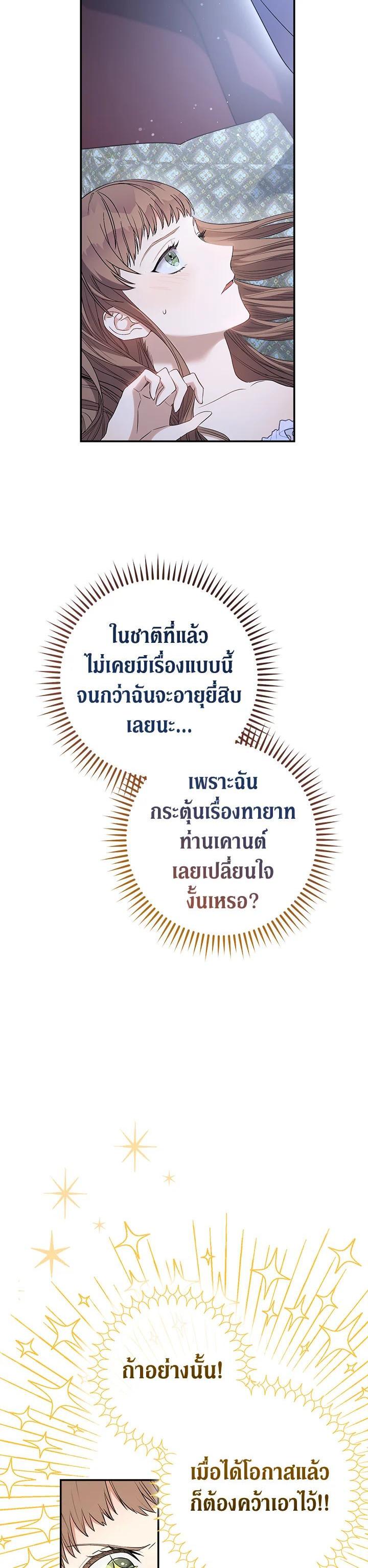 Manga-lc-com อ่านมังงะ อ่านการ์ตูน ออนไลน์ ฟรี Marriage of Convenience ตอนที่ 1 2 3 4 5 6 7 8 9 10 11 12 13 14 ฟรี ไม่มีโฆษณา Manga-lc - อ่าน มังงะ อ่าน การ์ตูน ออนไลน์ อ่านมังงะ ฟรี