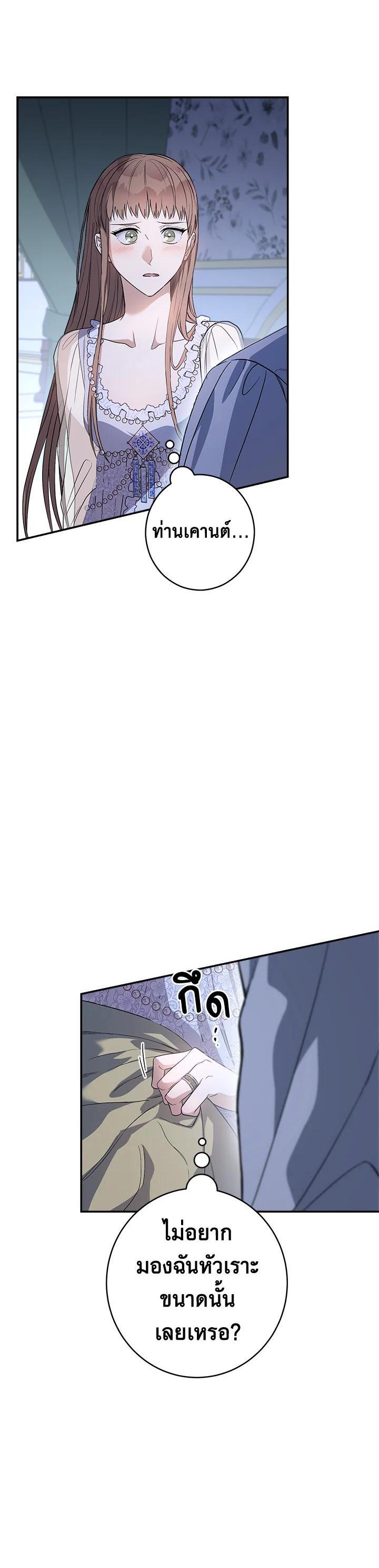 Manga-lc-com อ่านมังงะ อ่านการ์ตูน ออนไลน์ ฟรี Marriage of Convenience ตอนที่ 1 2 3 4 5 6 7 8 9 10 11 12 13 14 ฟรี ไม่มีโฆษณา Manga-lc - อ่าน มังงะ อ่าน การ์ตูน ออนไลน์ อ่านมังงะ ฟรี