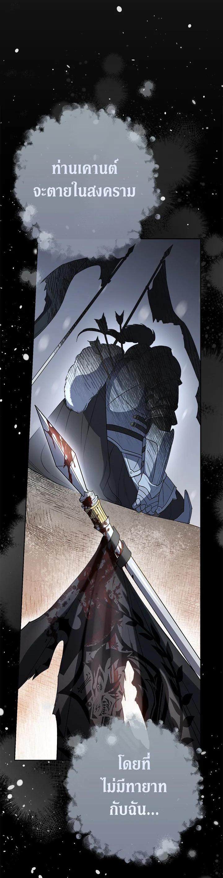 Manga-lc-com อ่านมังงะ อ่านการ์ตูน ออนไลน์ ฟรี Marriage of Convenience ตอนที่ 1 2 3 4 5 6 7 8 9 10 11 12 13 14 ฟรี ไม่มีโฆษณา Manga-lc - อ่าน มังงะ อ่าน การ์ตูน ออนไลน์ อ่านมังงะ ฟรี