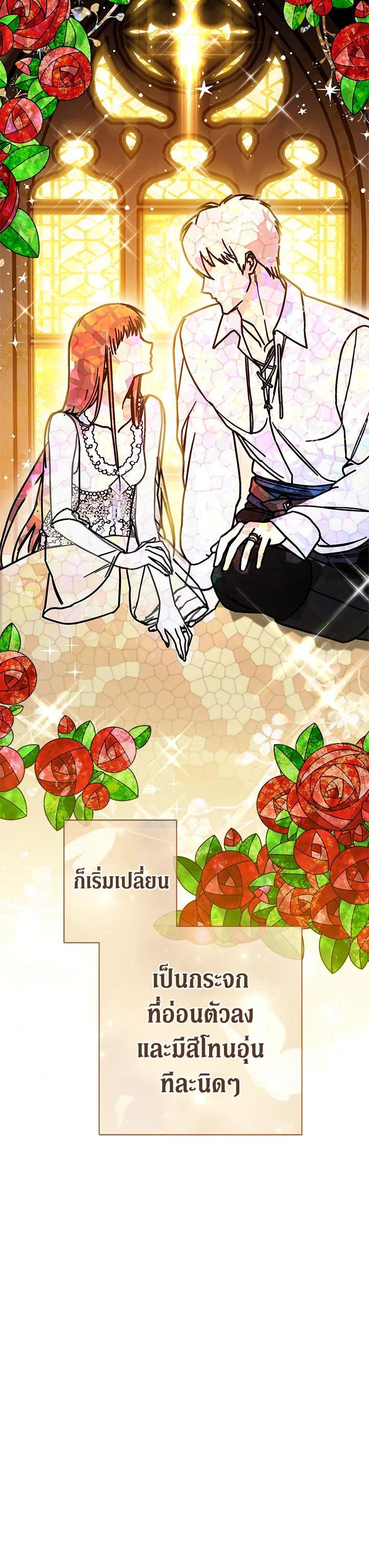 Manga-lc-com อ่านมังงะ อ่านการ์ตูน ออนไลน์ ฟรี Marriage of Convenience ตอนที่ 1 2 3 4 5 6 7 8 9 10 11 12 13 14 ฟรี ไม่มีโฆษณา Manga-lc - อ่าน มังงะ อ่าน การ์ตูน ออนไลน์ อ่านมังงะ ฟรี