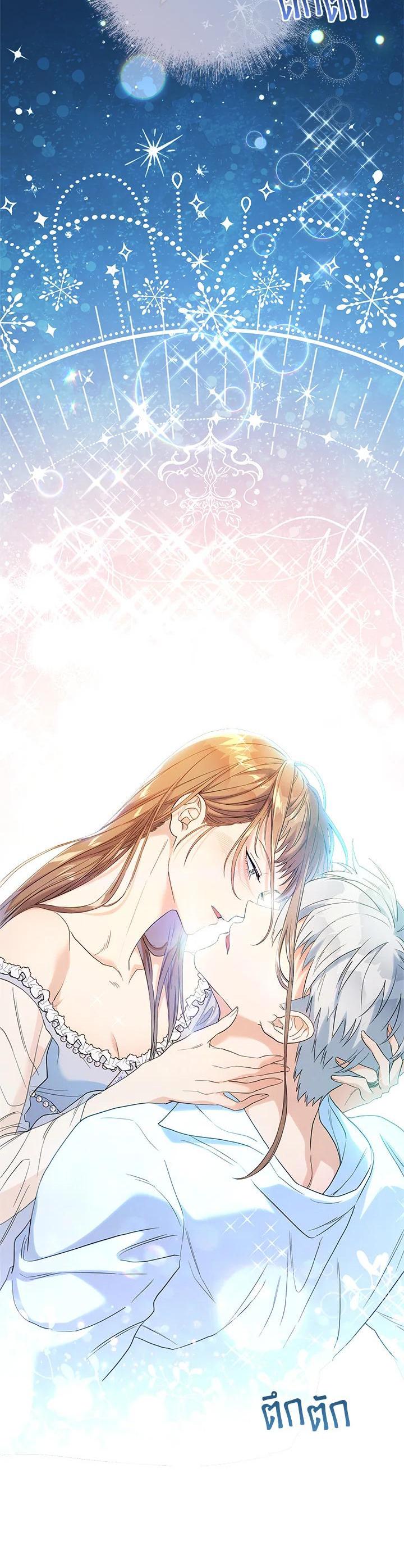 Manga-lc-com อ่านมังงะ อ่านการ์ตูน ออนไลน์ ฟรี Marriage of Convenience ตอนที่ 1 2 3 4 5 6 7 8 9 10 11 12 13 14 ฟรี ไม่มีโฆษณา Manga-lc - อ่าน มังงะ อ่าน การ์ตูน ออนไลน์ อ่านมังงะ ฟรี