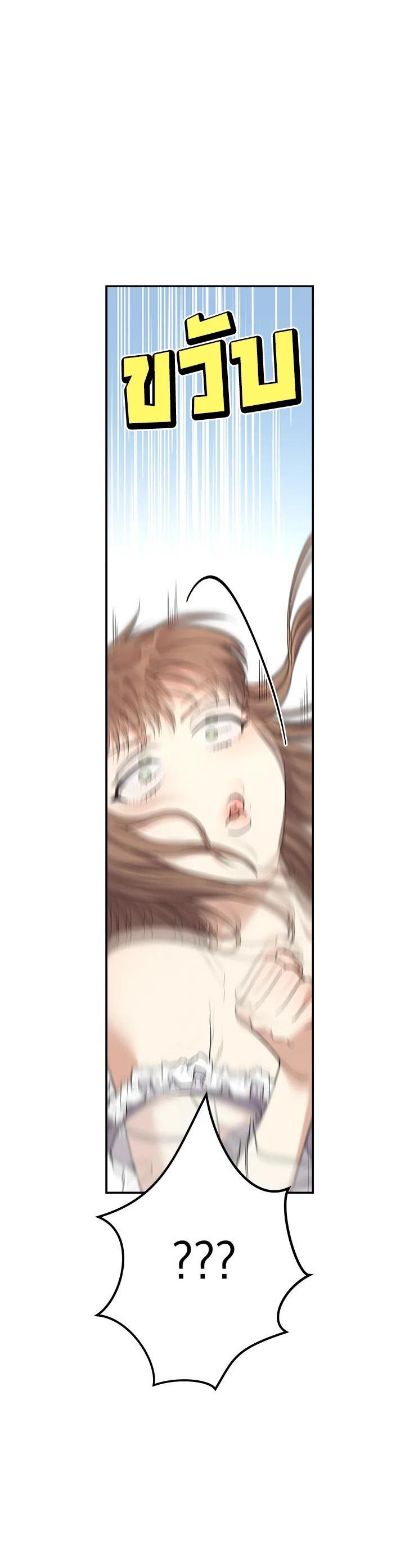 Manga-lc-com อ่านมังงะ อ่านการ์ตูน ออนไลน์ ฟรี Marriage of Convenience ตอนที่ 1 2 3 4 5 6 7 8 9 10 11 12 13 14 ฟรี ไม่มีโฆษณา Manga-lc - อ่าน มังงะ อ่าน การ์ตูน ออนไลน์ อ่านมังงะ ฟรี