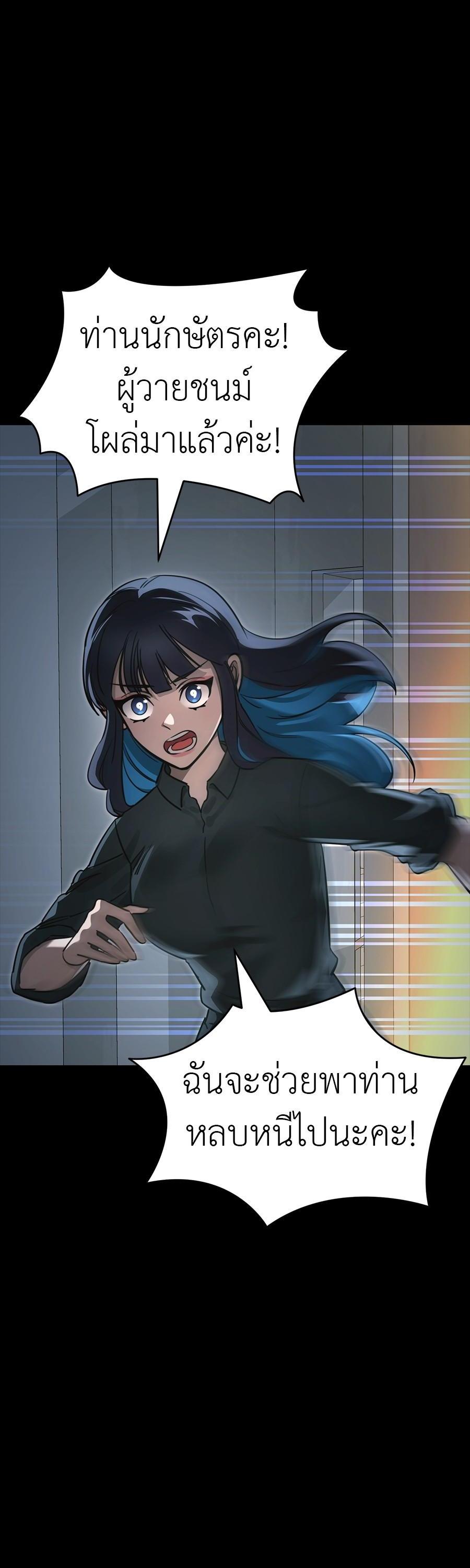 Manga-lc-com อ่านมังงะ อ่านการ์ตูน ออนไลน์ ฟรี Reincarnation Path of The Underworld King ตอนที่ 1 2 3 4 5 6 7 8 9 10 11 12 13 14 ฟรี ไม่มีโฆษณา Manga-lc - อ่าน มังงะ อ่าน การ์ตูน ออนไลน์ อ่านมังงะ ฟรี