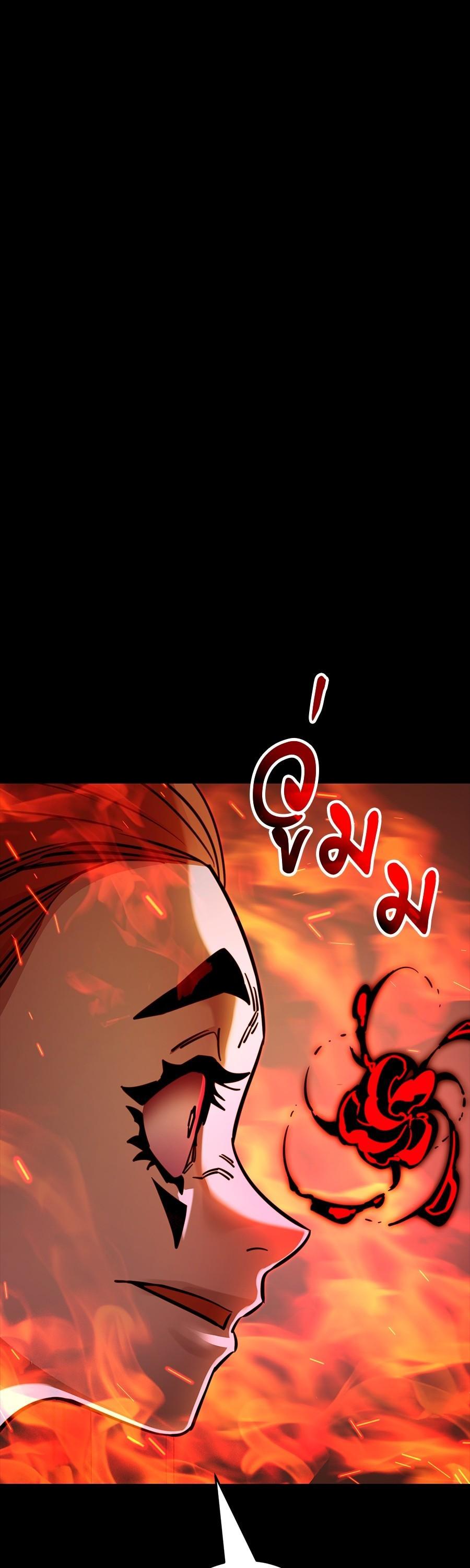 Manga-lc-com อ่านมังงะ อ่านการ์ตูน ออนไลน์ ฟรี Reincarnation Path of The Underworld King ตอนที่ 1 2 3 4 5 6 7 8 9 10 11 12 13 14 ฟรี ไม่มีโฆษณา Manga-lc - อ่าน มังงะ อ่าน การ์ตูน ออนไลน์ อ่านมังงะ ฟรี