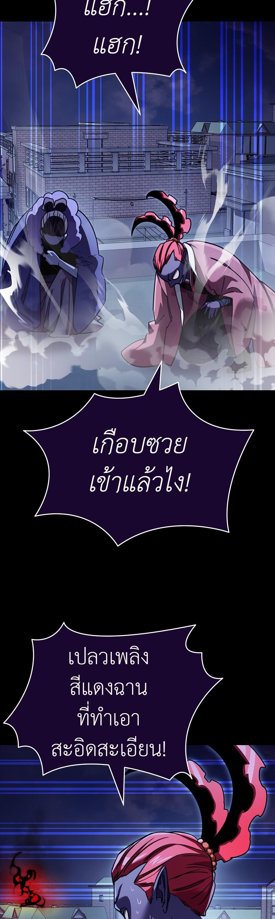 Manga-lc-com อ่านมังงะ อ่านการ์ตูน ออนไลน์ ฟรี Reincarnation Path of The Underworld King ตอนที่ 1 2 3 4 5 6 7 8 9 10 11 12 13 14 ฟรี ไม่มีโฆษณา Manga-lc - อ่าน มังงะ อ่าน การ์ตูน ออนไลน์ อ่านมังงะ ฟรี