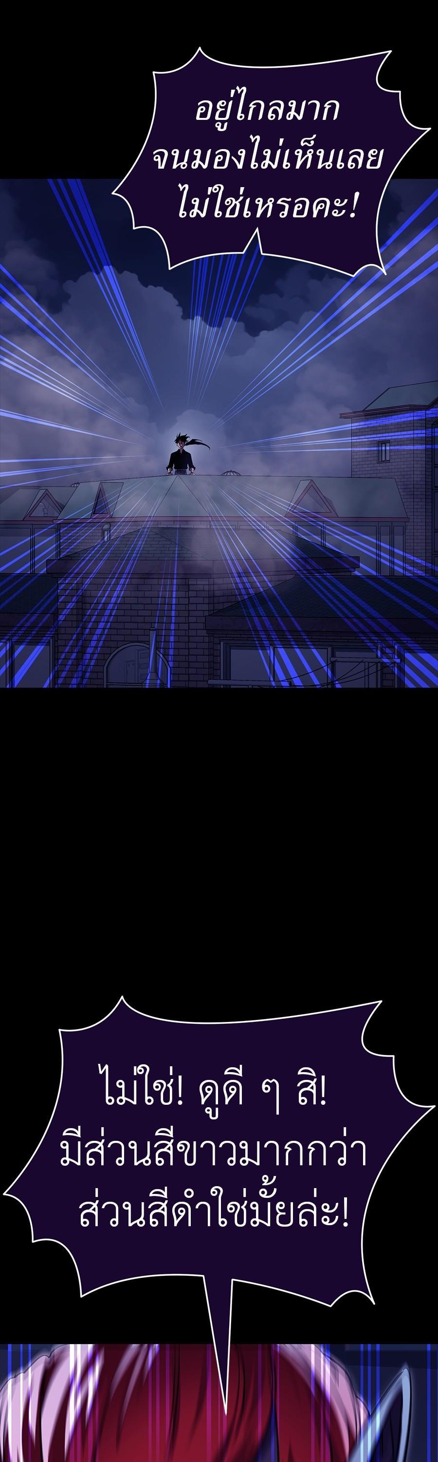 Manga-lc-com อ่านมังงะ อ่านการ์ตูน ออนไลน์ ฟรี Reincarnation Path of The Underworld King ตอนที่ 1 2 3 4 5 6 7 8 9 10 11 12 13 14 ฟรี ไม่มีโฆษณา Manga-lc - อ่าน มังงะ อ่าน การ์ตูน ออนไลน์ อ่านมังงะ ฟรี