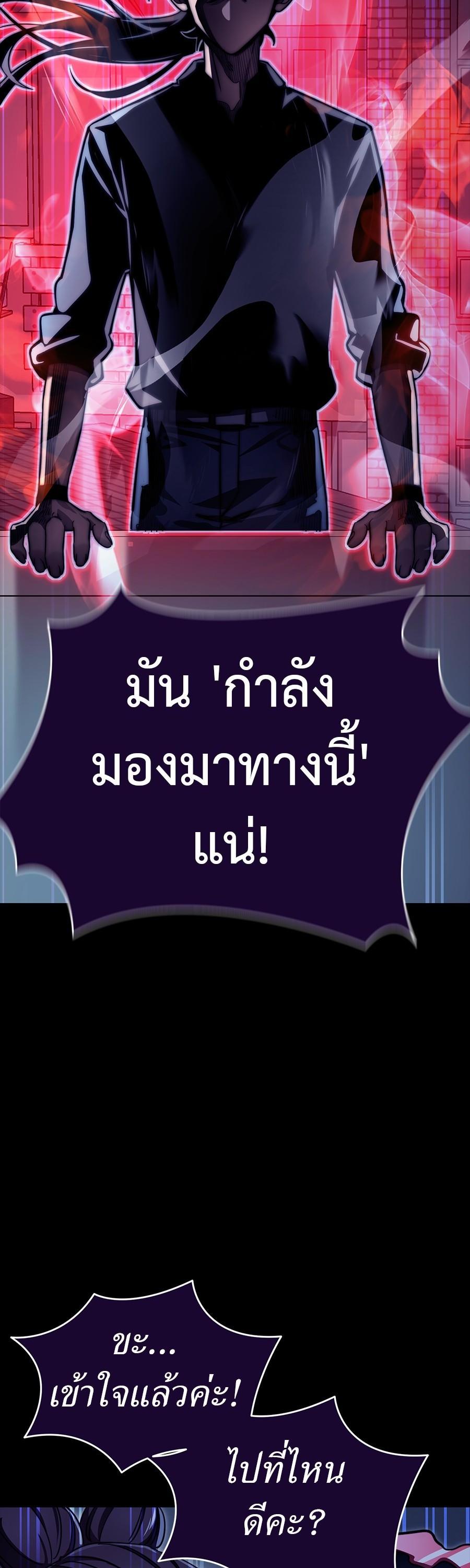 Manga-lc-com อ่านมังงะ อ่านการ์ตูน ออนไลน์ ฟรี Reincarnation Path of The Underworld King ตอนที่ 1 2 3 4 5 6 7 8 9 10 11 12 13 14 ฟรี ไม่มีโฆษณา Manga-lc - อ่าน มังงะ อ่าน การ์ตูน ออนไลน์ อ่านมังงะ ฟรี