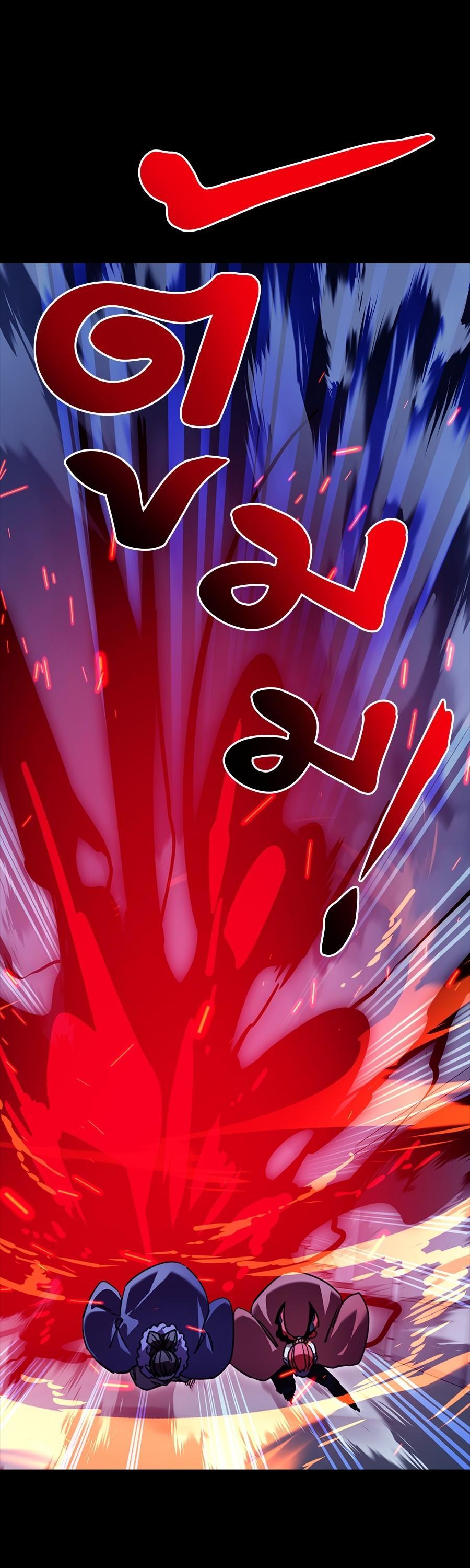 Manga-lc-com อ่านมังงะ อ่านการ์ตูน ออนไลน์ ฟรี Reincarnation Path of The Underworld King ตอนที่ 1 2 3 4 5 6 7 8 9 10 11 12 13 14 ฟรี ไม่มีโฆษณา Manga-lc - อ่าน มังงะ อ่าน การ์ตูน ออนไลน์ อ่านมังงะ ฟรี