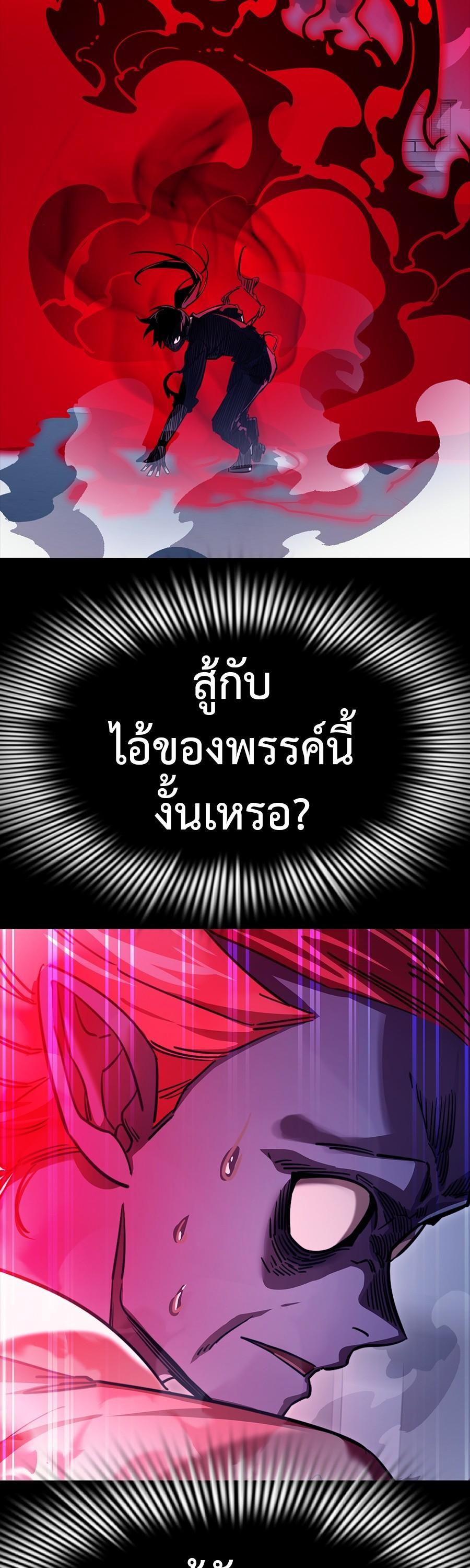 Manga-lc-com อ่านมังงะ อ่านการ์ตูน ออนไลน์ ฟรี Reincarnation Path of The Underworld King ตอนที่ 1 2 3 4 5 6 7 8 9 10 11 12 13 14 ฟรี ไม่มีโฆษณา Manga-lc - อ่าน มังงะ อ่าน การ์ตูน ออนไลน์ อ่านมังงะ ฟรี