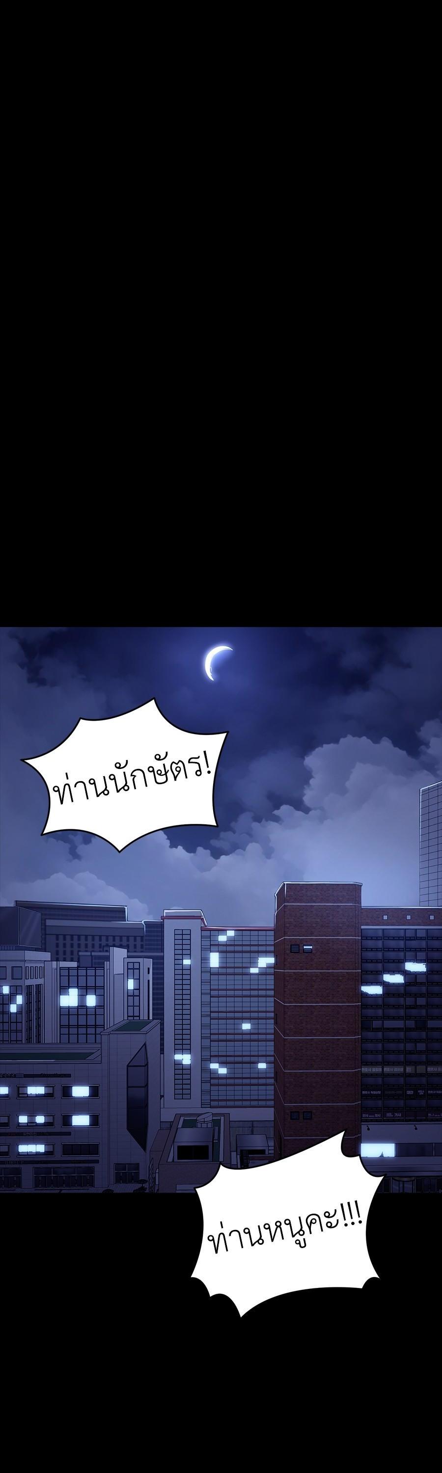 Manga-lc-com อ่านมังงะ อ่านการ์ตูน ออนไลน์ ฟรี Reincarnation Path of The Underworld King ตอนที่ 1 2 3 4 5 6 7 8 9 10 11 12 13 14 ฟรี ไม่มีโฆษณา Manga-lc - อ่าน มังงะ อ่าน การ์ตูน ออนไลน์ อ่านมังงะ ฟรี