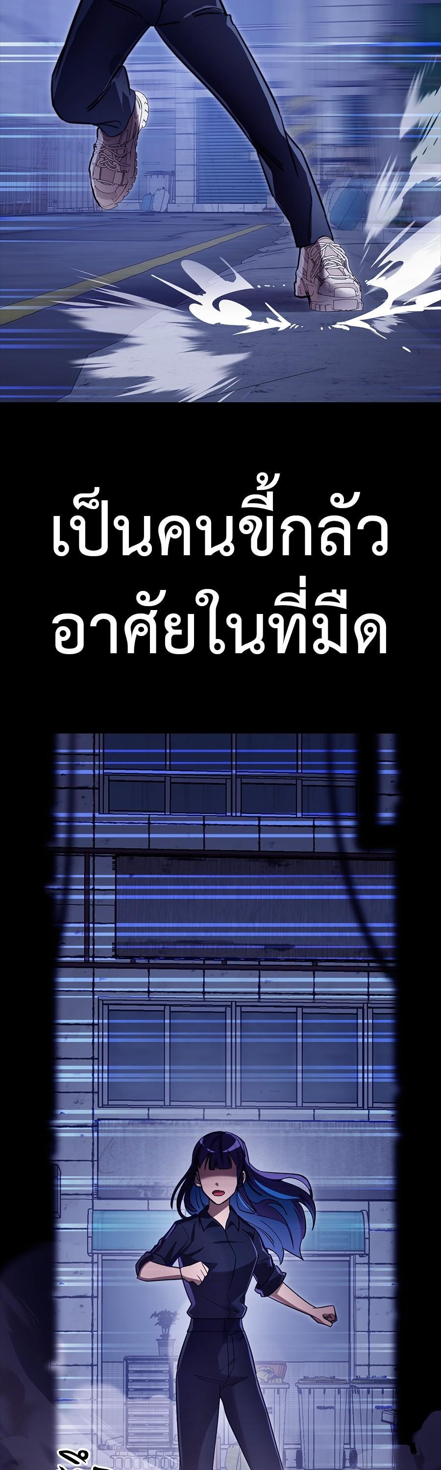 Manga-lc-com อ่านมังงะ อ่านการ์ตูน ออนไลน์ ฟรี Reincarnation Path of The Underworld King ตอนที่ 1 2 3 4 5 6 7 8 9 10 11 12 13 14 ฟรี ไม่มีโฆษณา Manga-lc - อ่าน มังงะ อ่าน การ์ตูน ออนไลน์ อ่านมังงะ ฟรี