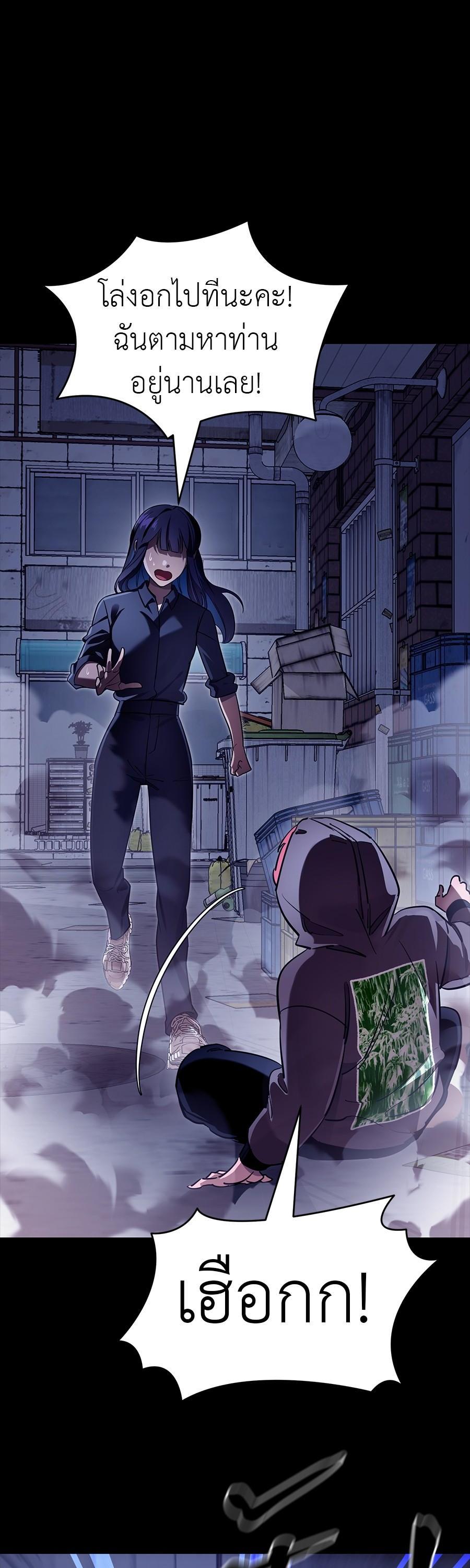 Manga-lc-com อ่านมังงะ อ่านการ์ตูน ออนไลน์ ฟรี Reincarnation Path of The Underworld King ตอนที่ 1 2 3 4 5 6 7 8 9 10 11 12 13 14 ฟรี ไม่มีโฆษณา Manga-lc - อ่าน มังงะ อ่าน การ์ตูน ออนไลน์ อ่านมังงะ ฟรี