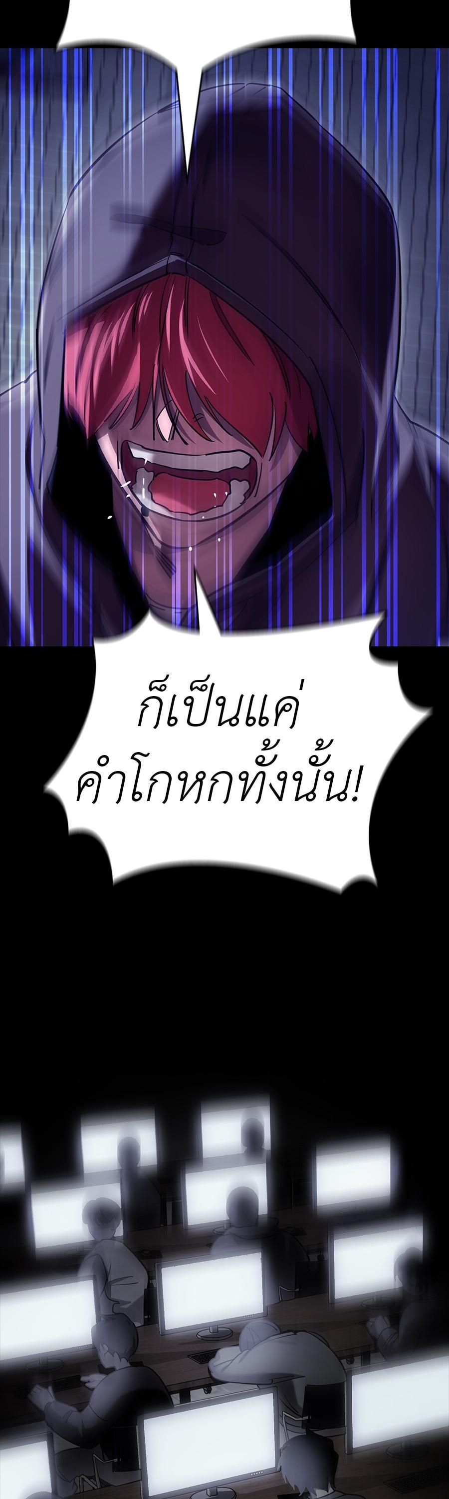 Manga-lc-com อ่านมังงะ อ่านการ์ตูน ออนไลน์ ฟรี Reincarnation Path of The Underworld King ตอนที่ 1 2 3 4 5 6 7 8 9 10 11 12 13 14 ฟรี ไม่มีโฆษณา Manga-lc - อ่าน มังงะ อ่าน การ์ตูน ออนไลน์ อ่านมังงะ ฟรี