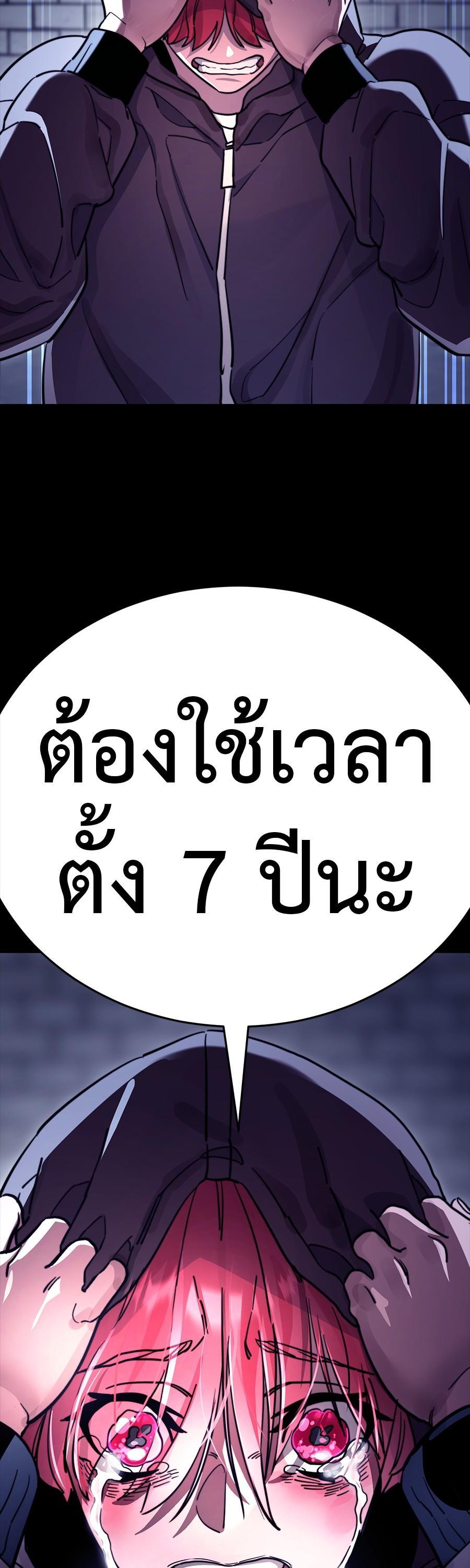 Manga-lc-com อ่านมังงะ อ่านการ์ตูน ออนไลน์ ฟรี Reincarnation Path of The Underworld King ตอนที่ 1 2 3 4 5 6 7 8 9 10 11 12 13 14 ฟรี ไม่มีโฆษณา Manga-lc - อ่าน มังงะ อ่าน การ์ตูน ออนไลน์ อ่านมังงะ ฟรี