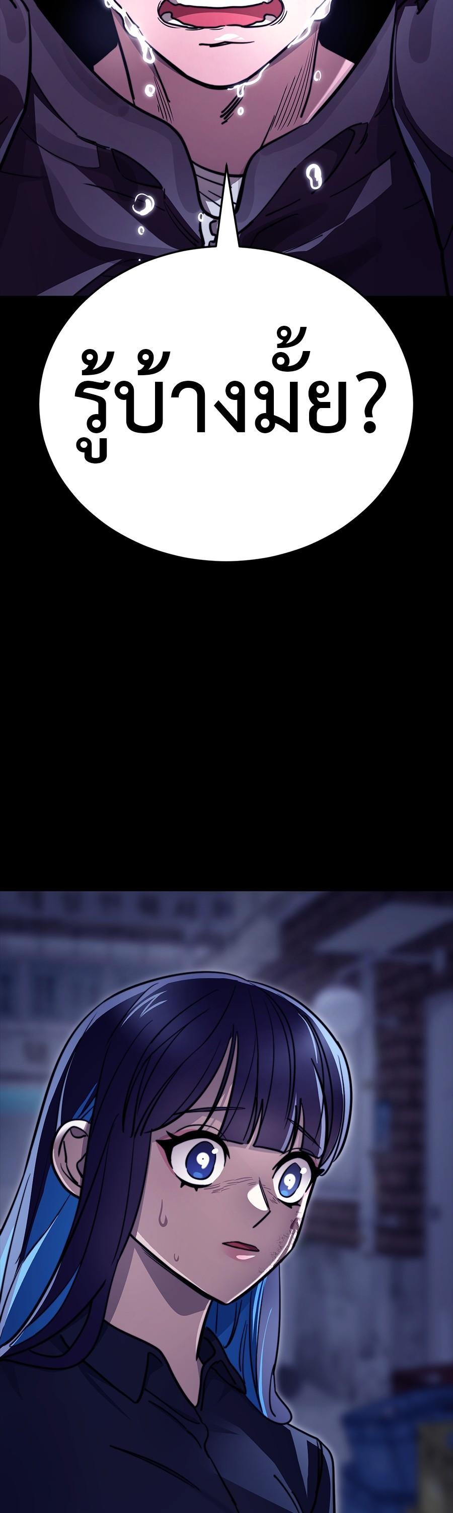 Manga-lc-com อ่านมังงะ อ่านการ์ตูน ออนไลน์ ฟรี Reincarnation Path of The Underworld King ตอนที่ 1 2 3 4 5 6 7 8 9 10 11 12 13 14 ฟรี ไม่มีโฆษณา Manga-lc - อ่าน มังงะ อ่าน การ์ตูน ออนไลน์ อ่านมังงะ ฟรี