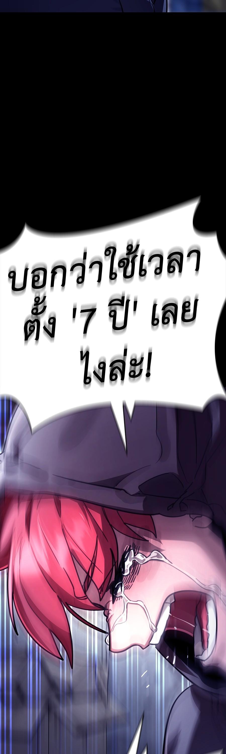 Manga-lc-com อ่านมังงะ อ่านการ์ตูน ออนไลน์ ฟรี Reincarnation Path of The Underworld King ตอนที่ 1 2 3 4 5 6 7 8 9 10 11 12 13 14 ฟรี ไม่มีโฆษณา Manga-lc - อ่าน มังงะ อ่าน การ์ตูน ออนไลน์ อ่านมังงะ ฟรี