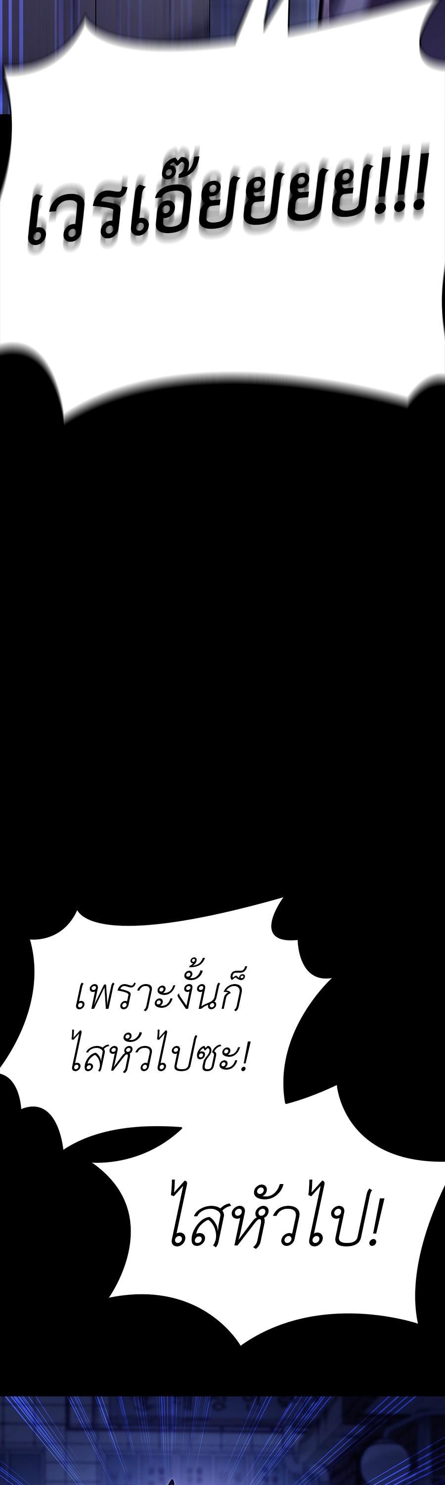 Manga-lc-com อ่านมังงะ อ่านการ์ตูน ออนไลน์ ฟรี Reincarnation Path of The Underworld King ตอนที่ 1 2 3 4 5 6 7 8 9 10 11 12 13 14 ฟรี ไม่มีโฆษณา Manga-lc - อ่าน มังงะ อ่าน การ์ตูน ออนไลน์ อ่านมังงะ ฟรี