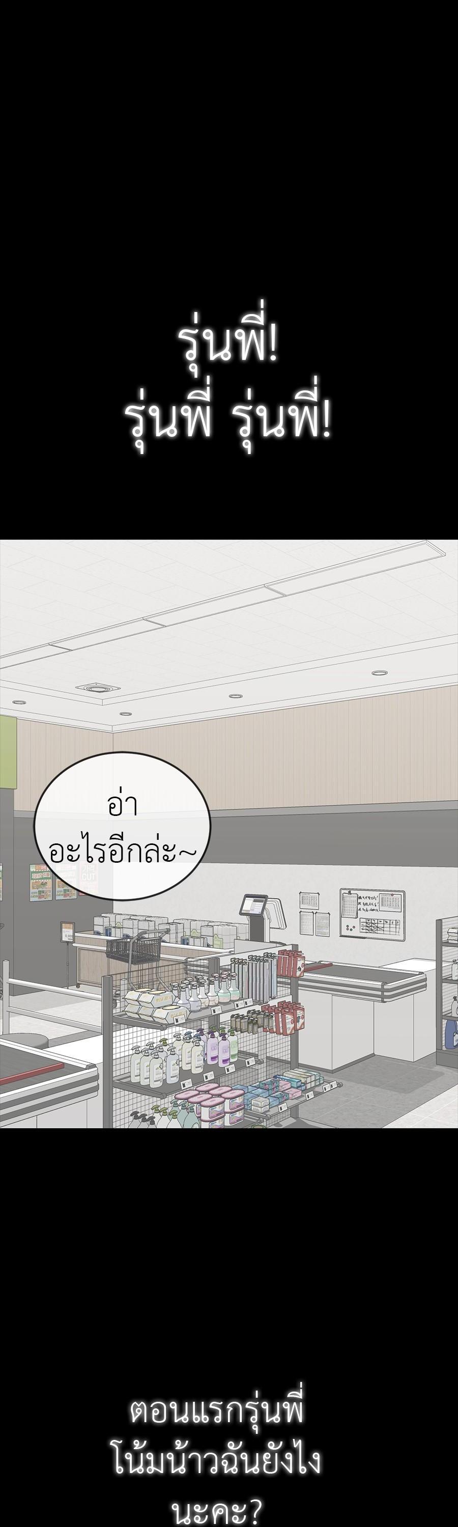 Manga-lc-com อ่านมังงะ อ่านการ์ตูน ออนไลน์ ฟรี Reincarnation Path of The Underworld King ตอนที่ 1 2 3 4 5 6 7 8 9 10 11 12 13 14 ฟรี ไม่มีโฆษณา Manga-lc - อ่าน มังงะ อ่าน การ์ตูน ออนไลน์ อ่านมังงะ ฟรี