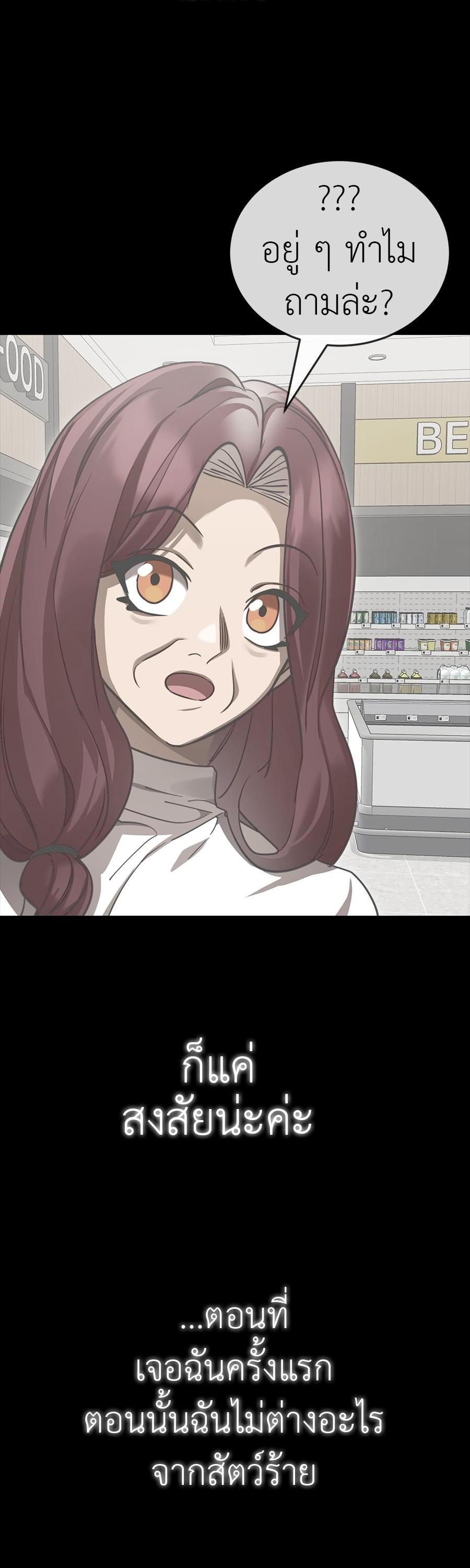 Manga-lc-com อ่านมังงะ อ่านการ์ตูน ออนไลน์ ฟรี Reincarnation Path of The Underworld King ตอนที่ 1 2 3 4 5 6 7 8 9 10 11 12 13 14 ฟรี ไม่มีโฆษณา Manga-lc - อ่าน มังงะ อ่าน การ์ตูน ออนไลน์ อ่านมังงะ ฟรี