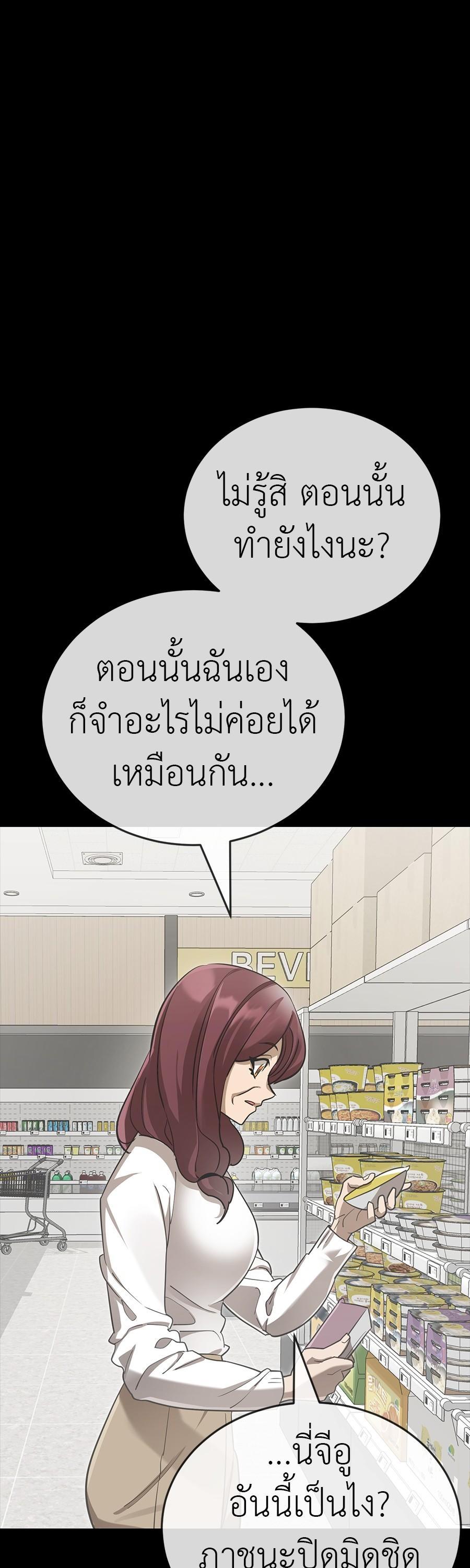 Manga-lc-com อ่านมังงะ อ่านการ์ตูน ออนไลน์ ฟรี Reincarnation Path of The Underworld King ตอนที่ 1 2 3 4 5 6 7 8 9 10 11 12 13 14 ฟรี ไม่มีโฆษณา Manga-lc - อ่าน มังงะ อ่าน การ์ตูน ออนไลน์ อ่านมังงะ ฟรี