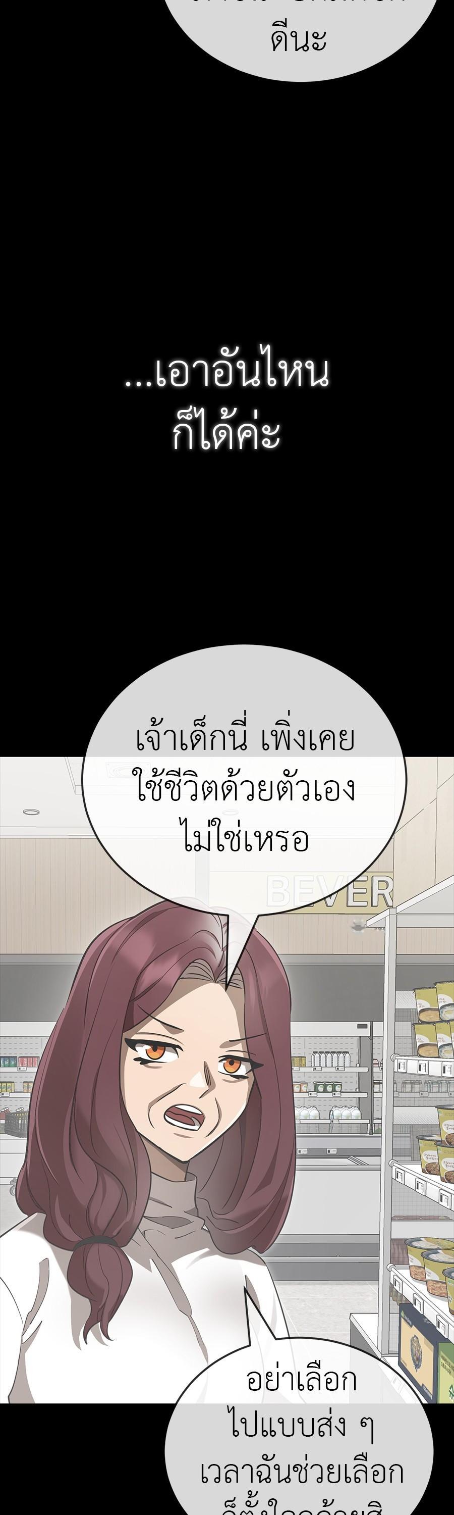 Manga-lc-com อ่านมังงะ อ่านการ์ตูน ออนไลน์ ฟรี Reincarnation Path of The Underworld King ตอนที่ 1 2 3 4 5 6 7 8 9 10 11 12 13 14 ฟรี ไม่มีโฆษณา Manga-lc - อ่าน มังงะ อ่าน การ์ตูน ออนไลน์ อ่านมังงะ ฟรี