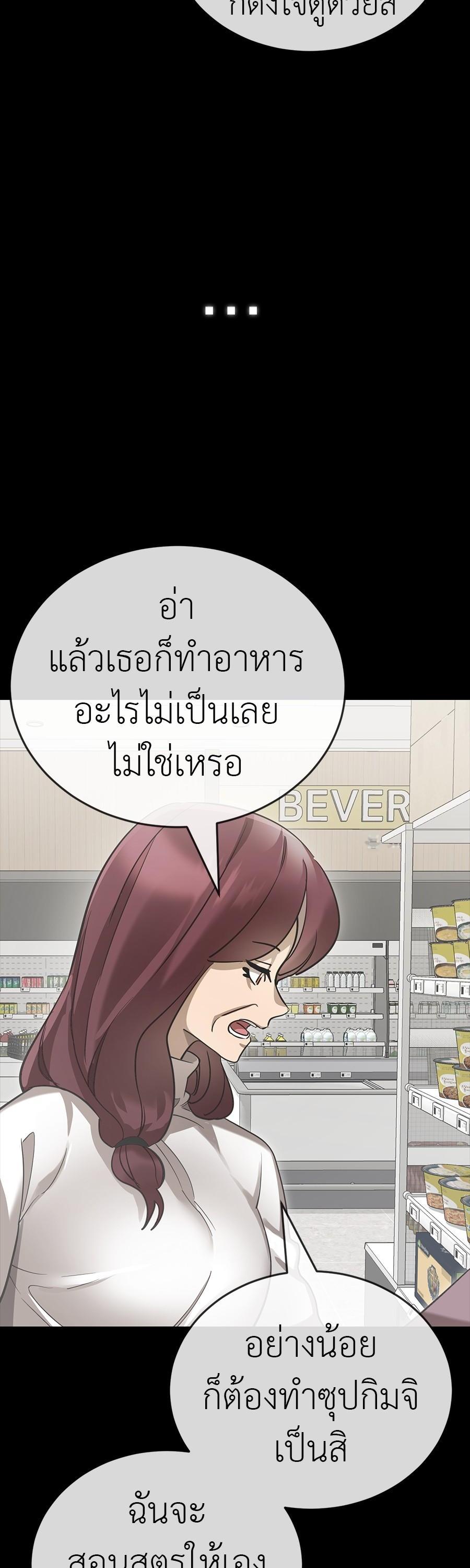 Manga-lc-com อ่านมังงะ อ่านการ์ตูน ออนไลน์ ฟรี Reincarnation Path of The Underworld King ตอนที่ 1 2 3 4 5 6 7 8 9 10 11 12 13 14 ฟรี ไม่มีโฆษณา Manga-lc - อ่าน มังงะ อ่าน การ์ตูน ออนไลน์ อ่านมังงะ ฟรี