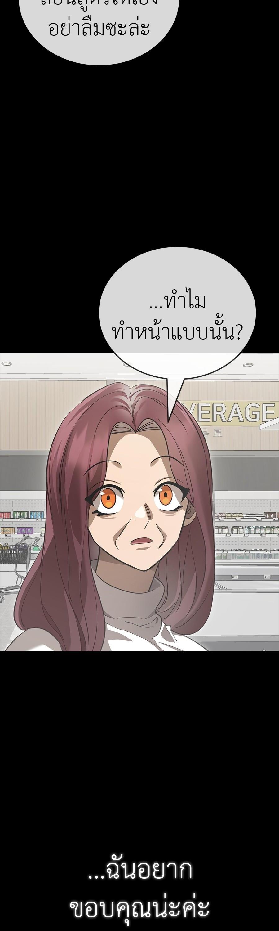 Manga-lc-com อ่านมังงะ อ่านการ์ตูน ออนไลน์ ฟรี Reincarnation Path of The Underworld King ตอนที่ 1 2 3 4 5 6 7 8 9 10 11 12 13 14 ฟรี ไม่มีโฆษณา Manga-lc - อ่าน มังงะ อ่าน การ์ตูน ออนไลน์ อ่านมังงะ ฟรี