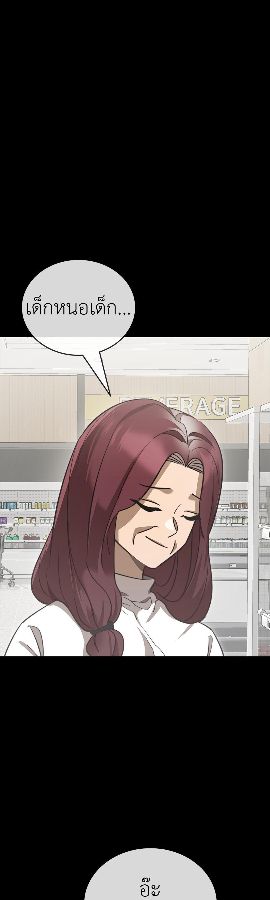 Manga-lc-com อ่านมังงะ อ่านการ์ตูน ออนไลน์ ฟรี Reincarnation Path of The Underworld King ตอนที่ 1 2 3 4 5 6 7 8 9 10 11 12 13 14 ฟรี ไม่มีโฆษณา Manga-lc - อ่าน มังงะ อ่าน การ์ตูน ออนไลน์ อ่านมังงะ ฟรี