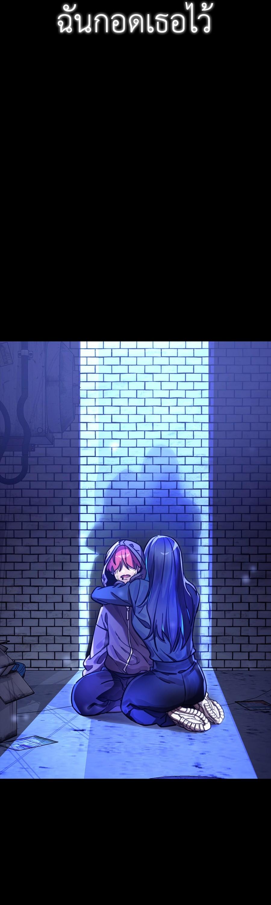 Manga-lc-com อ่านมังงะ อ่านการ์ตูน ออนไลน์ ฟรี Reincarnation Path of The Underworld King ตอนที่ 1 2 3 4 5 6 7 8 9 10 11 12 13 14 ฟรี ไม่มีโฆษณา Manga-lc - อ่าน มังงะ อ่าน การ์ตูน ออนไลน์ อ่านมังงะ ฟรี