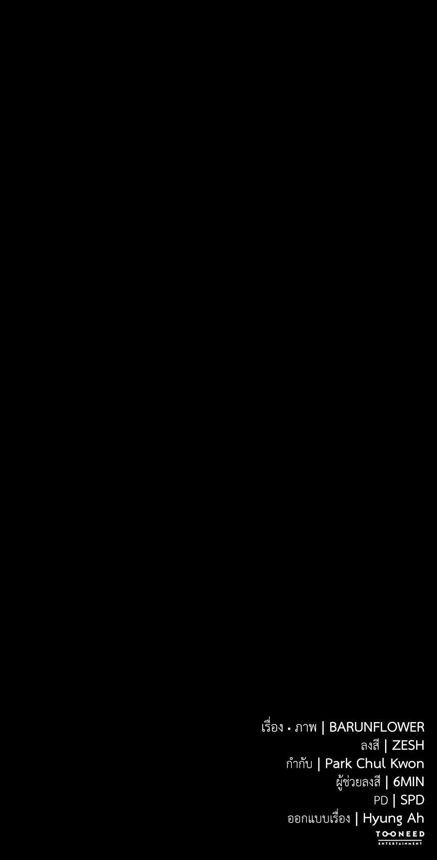 Manga-lc-com อ่านมังงะ อ่านการ์ตูน ออนไลน์ ฟรี Reincarnation Path of The Underworld King ตอนที่ 1 2 3 4 5 6 7 8 9 10 11 12 13 14 ฟรี ไม่มีโฆษณา Manga-lc - อ่าน มังงะ อ่าน การ์ตูน ออนไลน์ อ่านมังงะ ฟรี