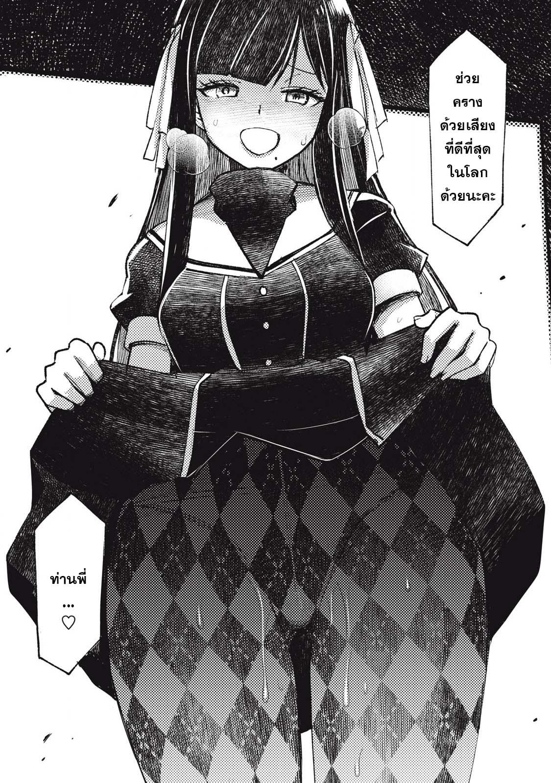 Manga-lc-com อ่านมังงะ อ่านการ์ตูน ออนไลน์ ฟรี Maokin～Joshikou Kyoushi No Ore No Kingyoku Ni Maou Ga Yadotta Ken～ ตอนที่ 1 2 3 4 5 6 7 8 9 10 11 12 13 14 ฟรี ไม่มีโฆษณา Manga-lc - อ่าน มังงะ อ่าน การ์ตูน ออนไลน์ อ่านมังงะ ฟรี