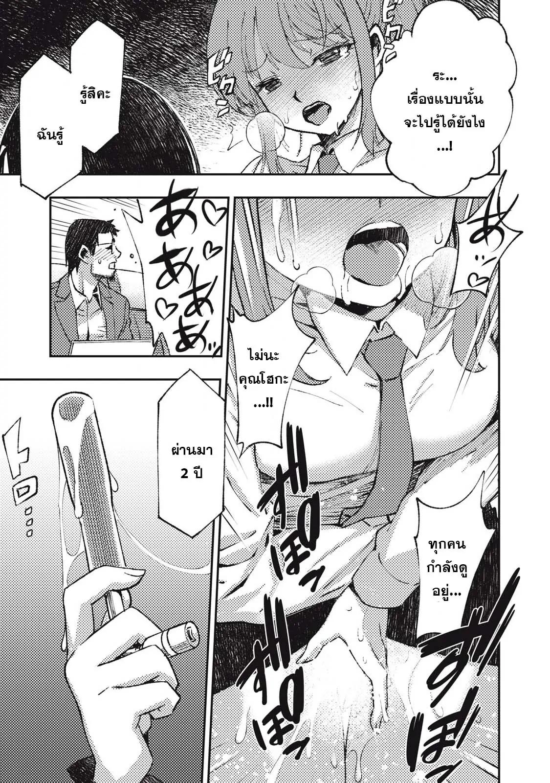 Manga-lc-com อ่านมังงะ อ่านการ์ตูน ออนไลน์ ฟรี Maokin～Joshikou Kyoushi No Ore No Kingyoku Ni Maou Ga Yadotta Ken～ ตอนที่ 1 2 3 4 5 6 7 8 9 10 11 12 13 14 ฟรี ไม่มีโฆษณา Manga-lc - อ่าน มังงะ อ่าน การ์ตูน ออนไลน์ อ่านมังงะ ฟรี