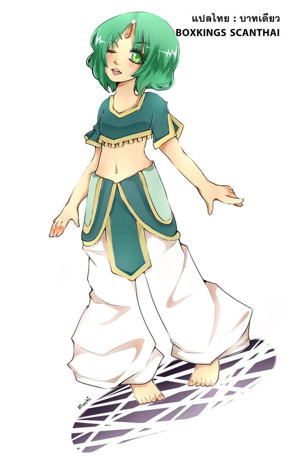 Manga-lc-com อ่านมังงะ อ่านการ์ตูน ออนไลน์ ฟรี Doupo Cangqiong ตอนที่ 1 2 3 4 5 6 7 8 9 10 11 12 13 14 ฟรี ไม่มีโฆษณา Manga-lc - อ่าน มังงะ อ่าน การ์ตูน ออนไลน์ อ่านมังงะ ฟรี