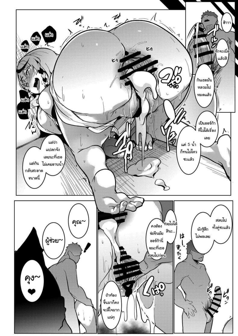 Doujin-Lc- อ่าน โดจิน มังฮวา เกาหลี ญี่ปุ่น จีน แปลไทย ตอบแทนแฟนคลับ [Hitsuji Kikaku (Muneshiro)] Osucollab (Hakui Koyori, Sakamata Chloe) ตอนที่ 1 2 3 4 5 6 7 8 9 10 11 12 13 14 ฟรี ไม่มีโฆษณา อ่าน โดจิน Manhwa เกาหลี ญี่ปุ่น จีน เรามีครบ คัดมาให้เน้นๆ โดจิน 18+ รับประกันความฟินโดย  Doujin Lc