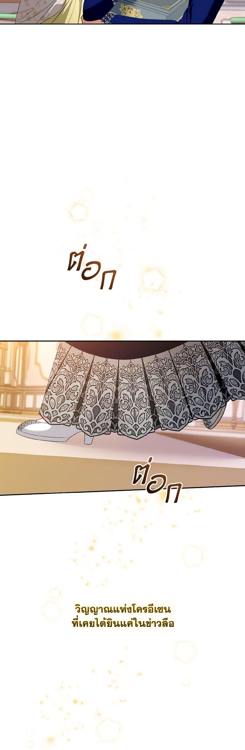 Manga-lc-com อ่านมังงะ อ่านการ์ตูน ออนไลน์ ฟรี I’m the Master of This Life ตอนที่ 1 2 3 4 5 6 7 8 9 10 11 12 13 14 ฟรี ไม่มีโฆษณา Manga-lc - อ่าน มังงะ อ่าน การ์ตูน ออนไลน์ อ่านมังงะ ฟรี