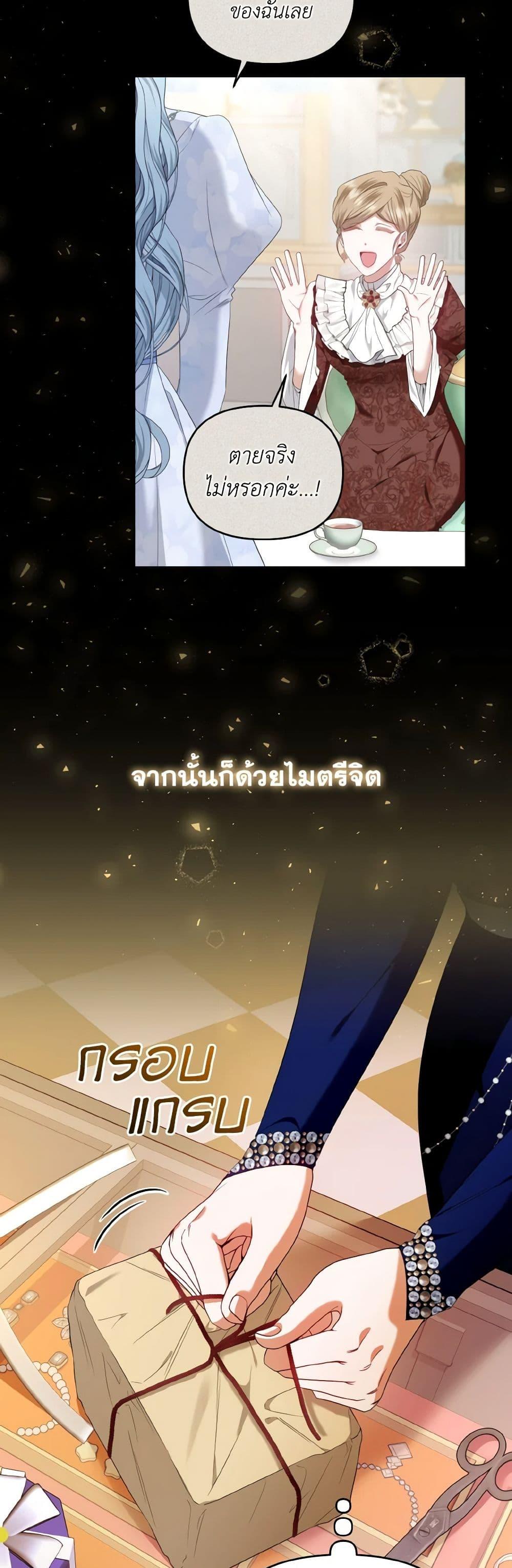 Manga-lc-com อ่านมังงะ อ่านการ์ตูน ออนไลน์ ฟรี I’m the Master of This Life ตอนที่ 1 2 3 4 5 6 7 8 9 10 11 12 13 14 ฟรี ไม่มีโฆษณา Manga-lc - อ่าน มังงะ อ่าน การ์ตูน ออนไลน์ อ่านมังงะ ฟรี