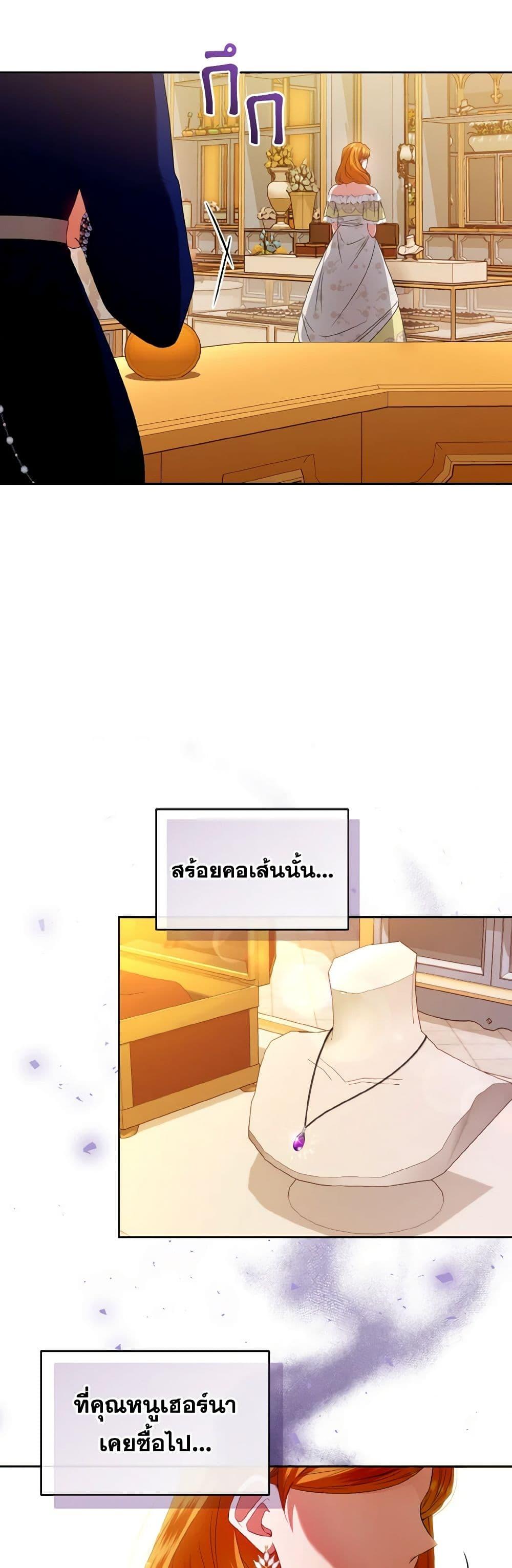 Manga-lc-com อ่านมังงะ อ่านการ์ตูน ออนไลน์ ฟรี I’m the Master of This Life ตอนที่ 1 2 3 4 5 6 7 8 9 10 11 12 13 14 ฟรี ไม่มีโฆษณา Manga-lc - อ่าน มังงะ อ่าน การ์ตูน ออนไลน์ อ่านมังงะ ฟรี