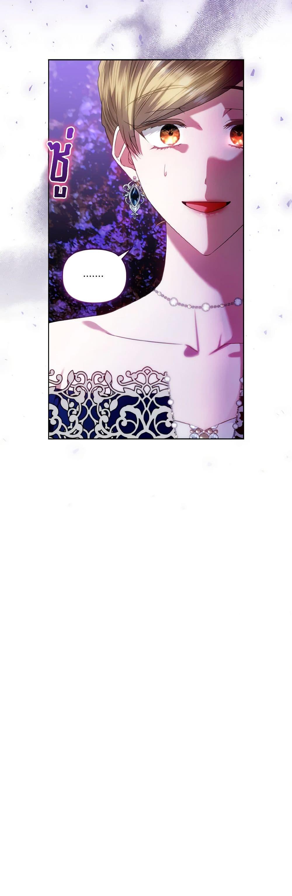 Manga-lc-com อ่านมังงะ อ่านการ์ตูน ออนไลน์ ฟรี I’m the Master of This Life ตอนที่ 1 2 3 4 5 6 7 8 9 10 11 12 13 14 ฟรี ไม่มีโฆษณา Manga-lc - อ่าน มังงะ อ่าน การ์ตูน ออนไลน์ อ่านมังงะ ฟรี