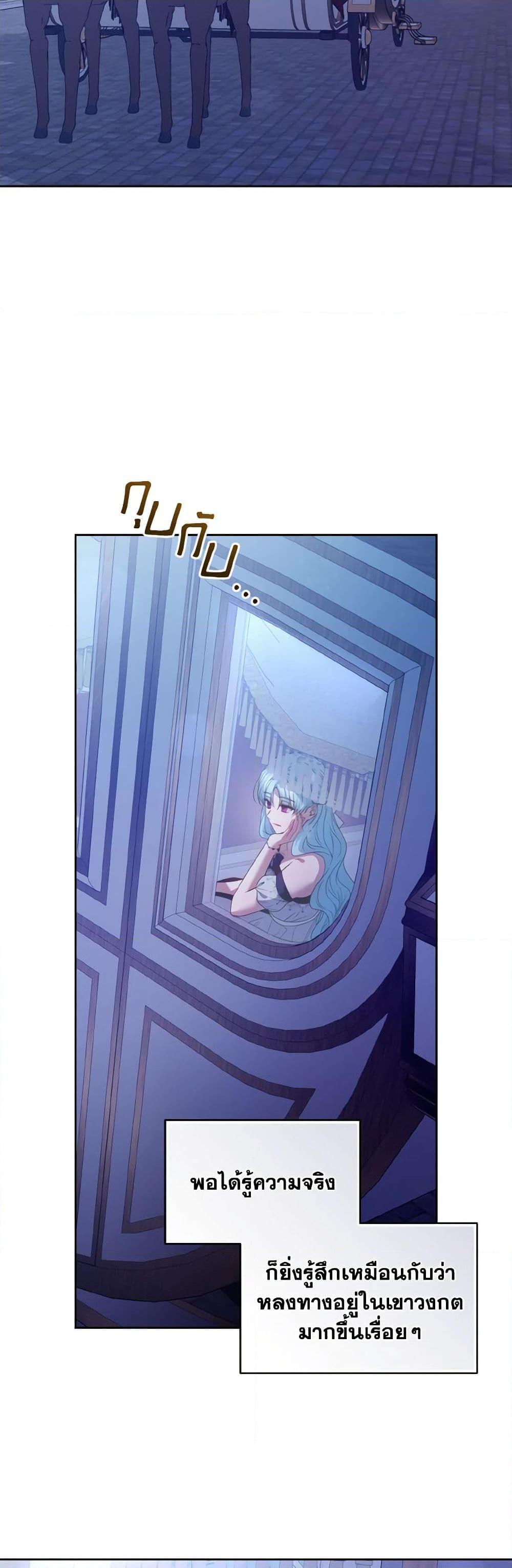 Manga-lc-com อ่านมังงะ อ่านการ์ตูน ออนไลน์ ฟรี I’m the Master of This Life ตอนที่ 1 2 3 4 5 6 7 8 9 10 11 12 13 14 ฟรี ไม่มีโฆษณา Manga-lc - อ่าน มังงะ อ่าน การ์ตูน ออนไลน์ อ่านมังงะ ฟรี