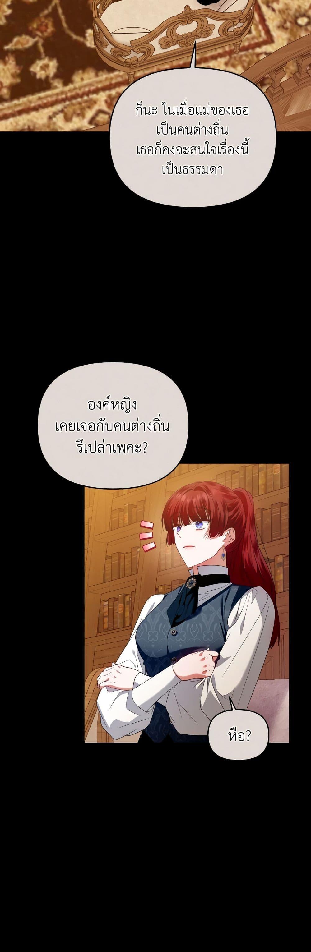 Manga-lc-com อ่านมังงะ อ่านการ์ตูน ออนไลน์ ฟรี I’m the Master of This Life ตอนที่ 1 2 3 4 5 6 7 8 9 10 11 12 13 14 ฟรี ไม่มีโฆษณา Manga-lc - อ่าน มังงะ อ่าน การ์ตูน ออนไลน์ อ่านมังงะ ฟรี