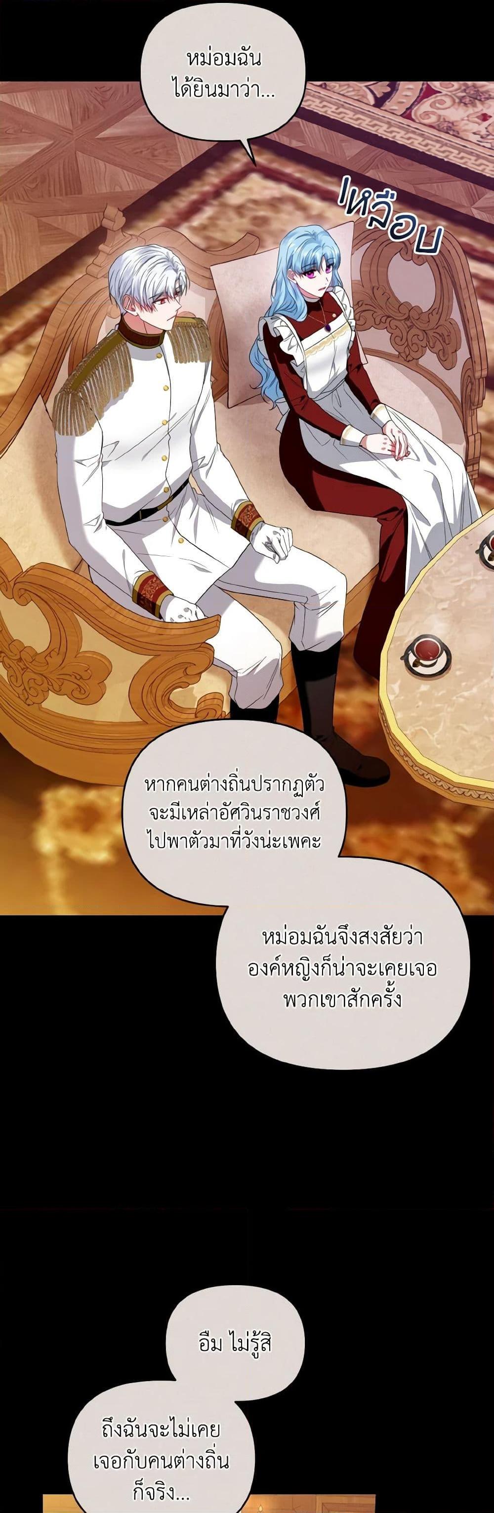 Manga-lc-com อ่านมังงะ อ่านการ์ตูน ออนไลน์ ฟรี I’m the Master of This Life ตอนที่ 1 2 3 4 5 6 7 8 9 10 11 12 13 14 ฟรี ไม่มีโฆษณา Manga-lc - อ่าน มังงะ อ่าน การ์ตูน ออนไลน์ อ่านมังงะ ฟรี