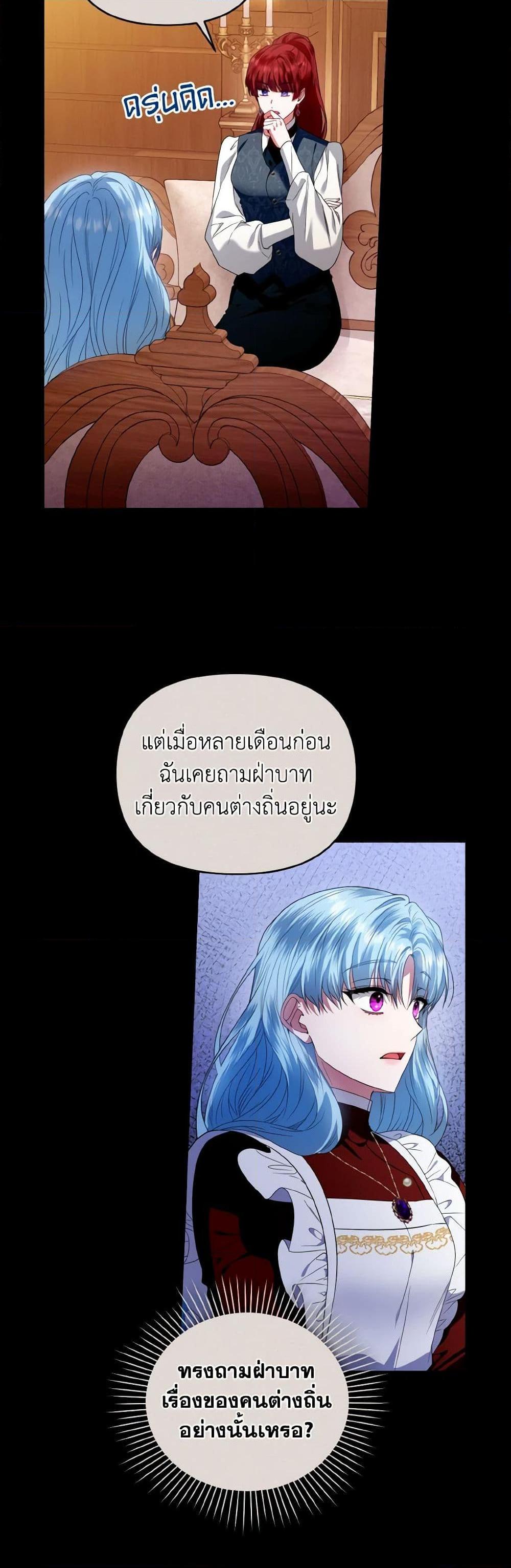 Manga-lc-com อ่านมังงะ อ่านการ์ตูน ออนไลน์ ฟรี I’m the Master of This Life ตอนที่ 1 2 3 4 5 6 7 8 9 10 11 12 13 14 ฟรี ไม่มีโฆษณา Manga-lc - อ่าน มังงะ อ่าน การ์ตูน ออนไลน์ อ่านมังงะ ฟรี