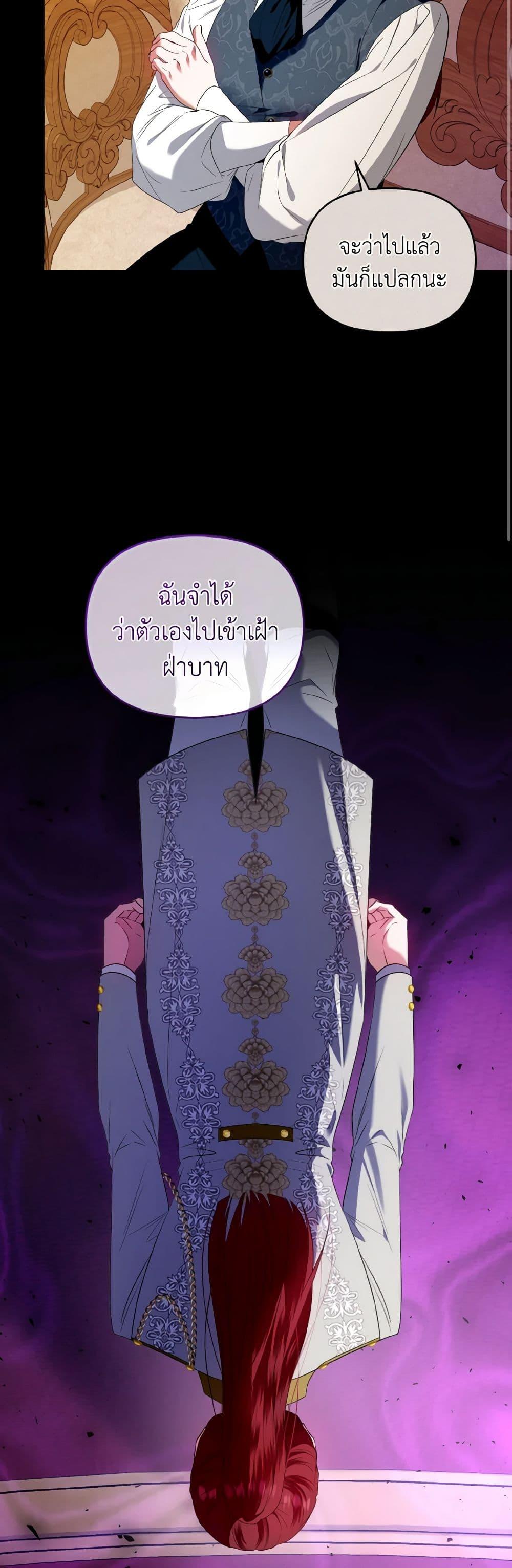 Manga-lc-com อ่านมังงะ อ่านการ์ตูน ออนไลน์ ฟรี I’m the Master of This Life ตอนที่ 1 2 3 4 5 6 7 8 9 10 11 12 13 14 ฟรี ไม่มีโฆษณา Manga-lc - อ่าน มังงะ อ่าน การ์ตูน ออนไลน์ อ่านมังงะ ฟรี