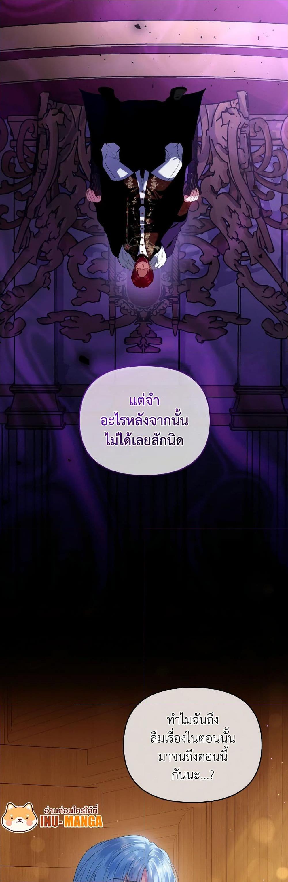 Manga-lc-com อ่านมังงะ อ่านการ์ตูน ออนไลน์ ฟรี I’m the Master of This Life ตอนที่ 1 2 3 4 5 6 7 8 9 10 11 12 13 14 ฟรี ไม่มีโฆษณา Manga-lc - อ่าน มังงะ อ่าน การ์ตูน ออนไลน์ อ่านมังงะ ฟรี