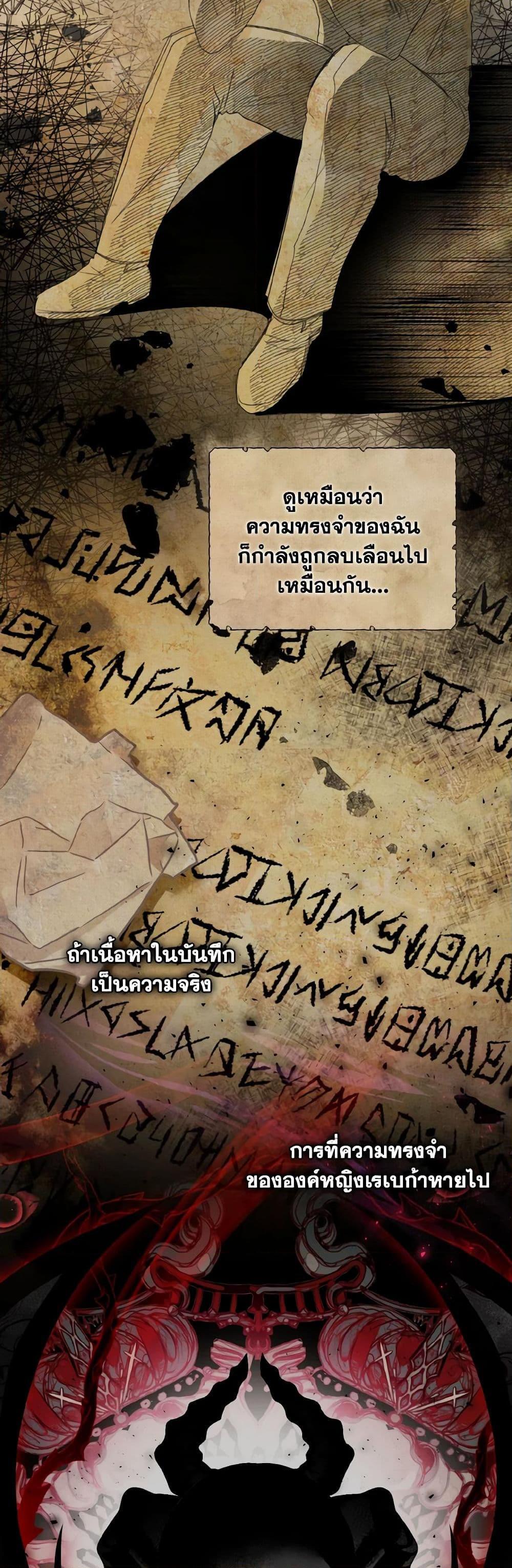 Manga-lc-com อ่านมังงะ อ่านการ์ตูน ออนไลน์ ฟรี I’m the Master of This Life ตอนที่ 1 2 3 4 5 6 7 8 9 10 11 12 13 14 ฟรี ไม่มีโฆษณา Manga-lc - อ่าน มังงะ อ่าน การ์ตูน ออนไลน์ อ่านมังงะ ฟรี