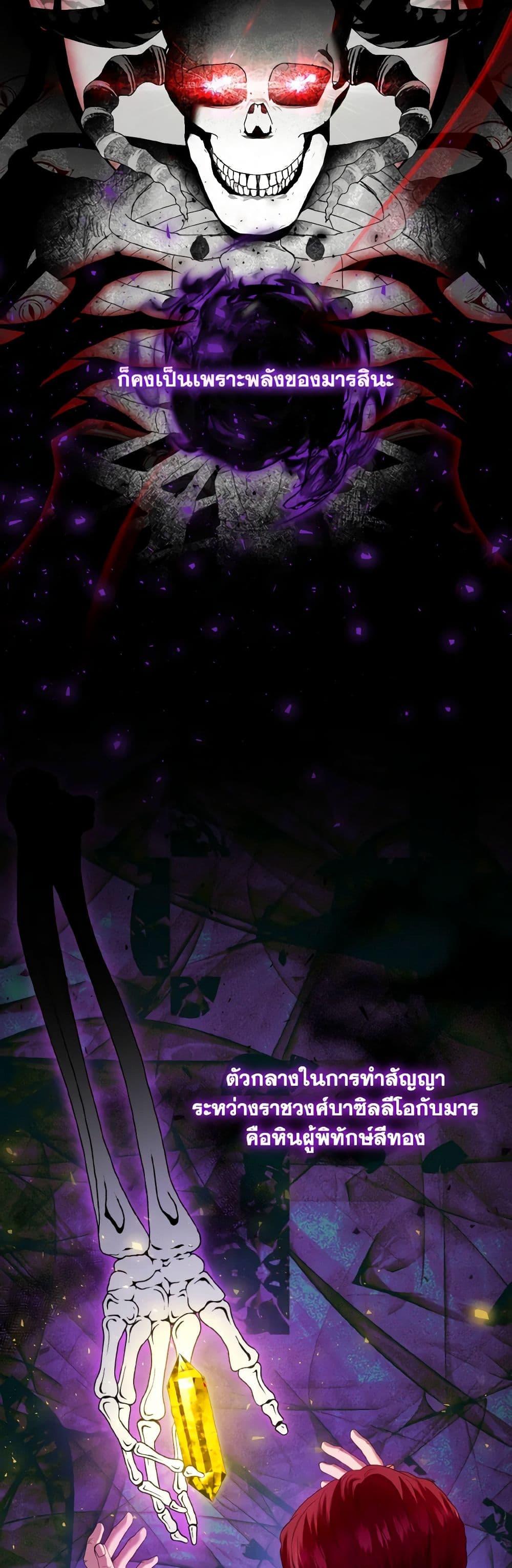 Manga-lc-com อ่านมังงะ อ่านการ์ตูน ออนไลน์ ฟรี I’m the Master of This Life ตอนที่ 1 2 3 4 5 6 7 8 9 10 11 12 13 14 ฟรี ไม่มีโฆษณา Manga-lc - อ่าน มังงะ อ่าน การ์ตูน ออนไลน์ อ่านมังงะ ฟรี