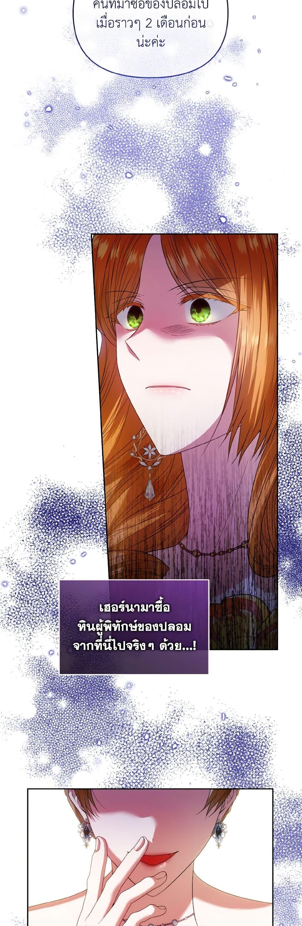 Manga-lc-com อ่านมังงะ อ่านการ์ตูน ออนไลน์ ฟรี I’m the Master of This Life ตอนที่ 1 2 3 4 5 6 7 8 9 10 11 12 13 14 ฟรี ไม่มีโฆษณา Manga-lc - อ่าน มังงะ อ่าน การ์ตูน ออนไลน์ อ่านมังงะ ฟรี