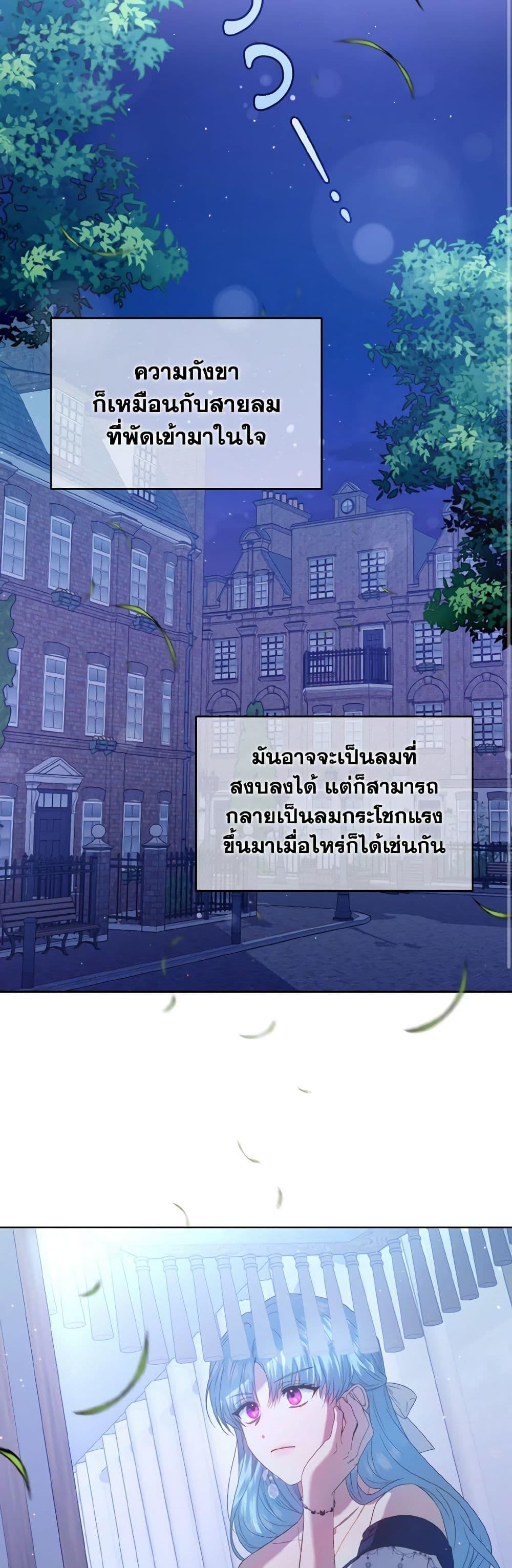 Manga-lc-com อ่านมังงะ อ่านการ์ตูน ออนไลน์ ฟรี I’m the Master of This Life ตอนที่ 1 2 3 4 5 6 7 8 9 10 11 12 13 14 ฟรี ไม่มีโฆษณา Manga-lc - อ่าน มังงะ อ่าน การ์ตูน ออนไลน์ อ่านมังงะ ฟรี
