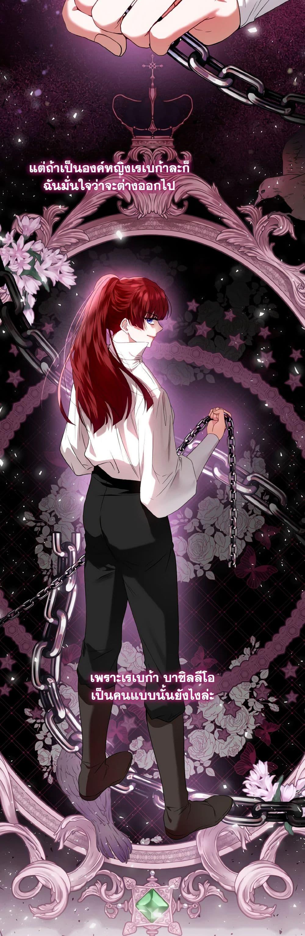 Manga-lc-com อ่านมังงะ อ่านการ์ตูน ออนไลน์ ฟรี I’m the Master of This Life ตอนที่ 1 2 3 4 5 6 7 8 9 10 11 12 13 14 ฟรี ไม่มีโฆษณา Manga-lc - อ่าน มังงะ อ่าน การ์ตูน ออนไลน์ อ่านมังงะ ฟรี